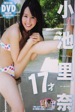 扫毒 粤语